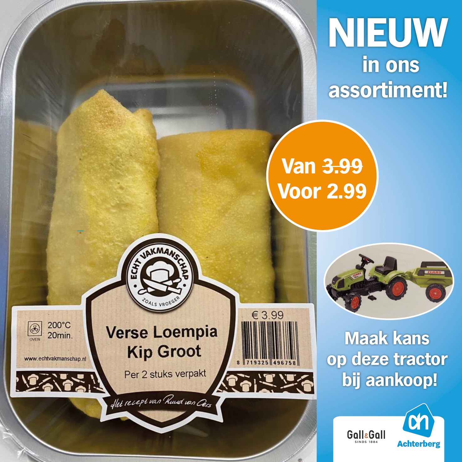 Nieuw in ons assortiment!