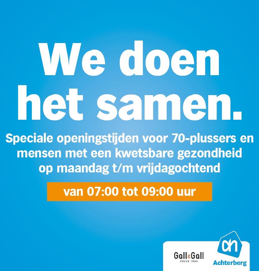 We doen het samen!