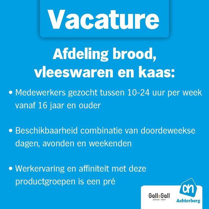 Wij zoeken jou!