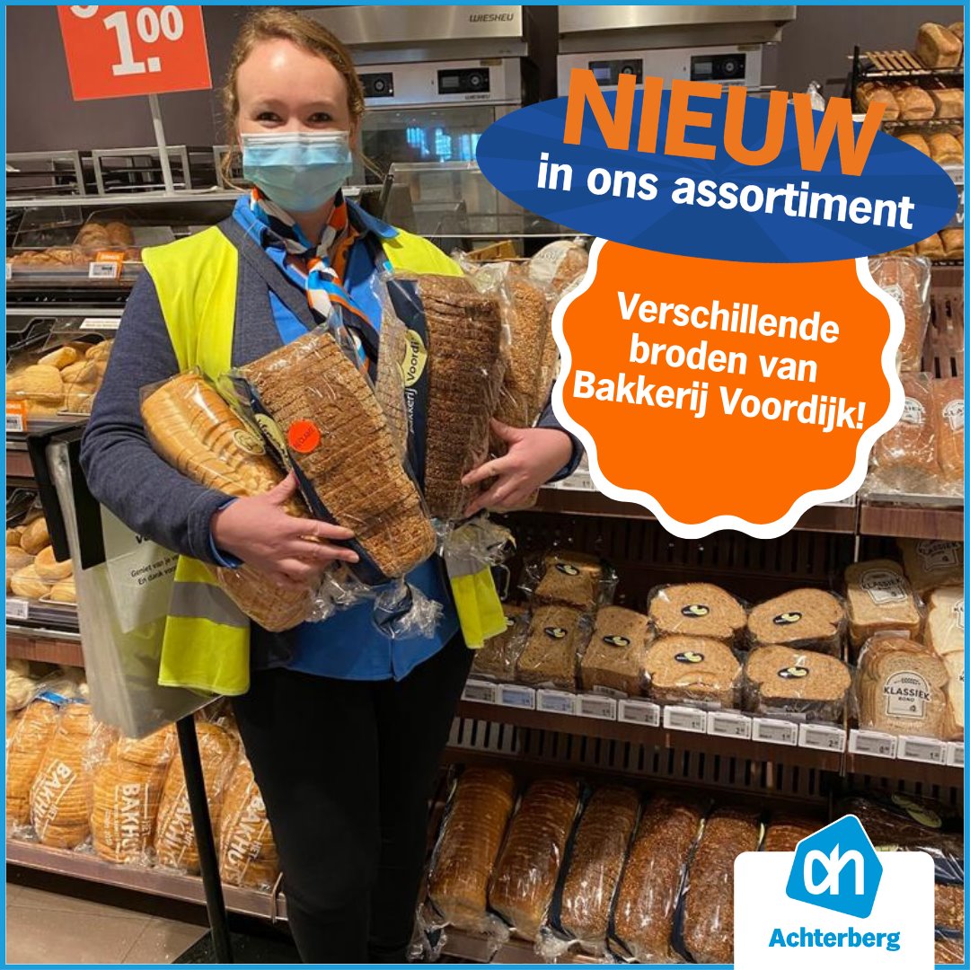 Nieuw in ons assortiment!
