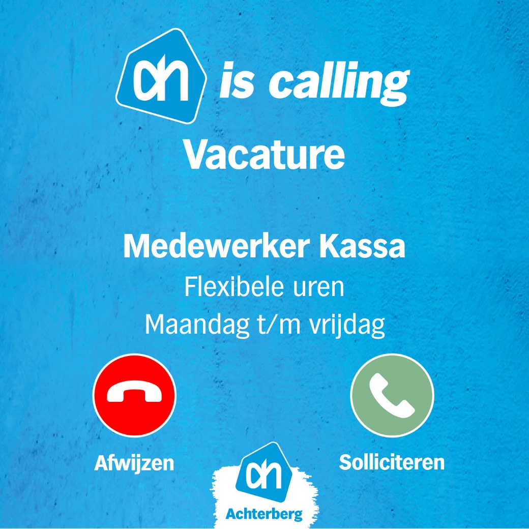 Vacature alert!