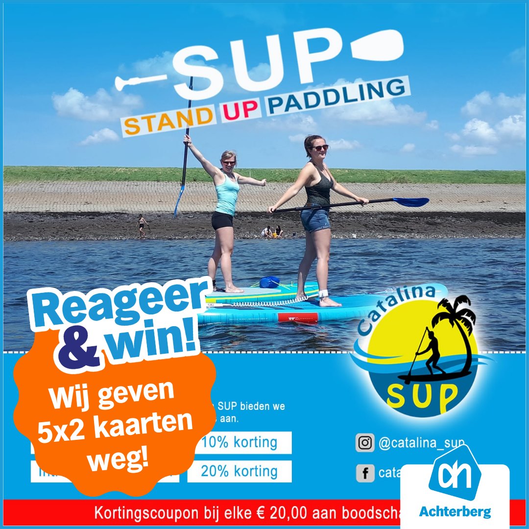 Whats SUP?