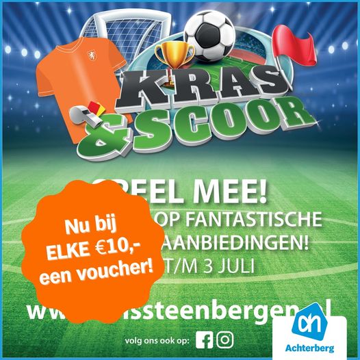 Kras oranje naar de finale!