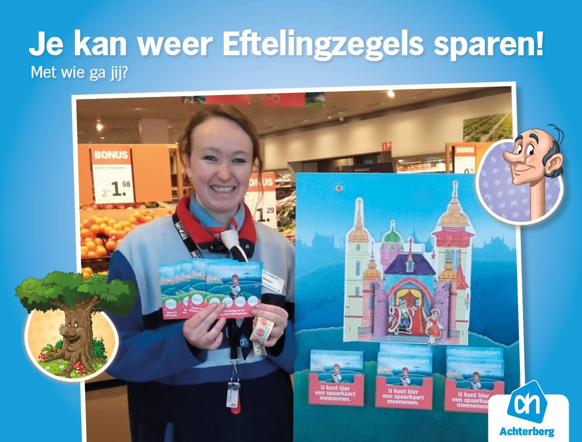 Je kan weer Eftelingzegels sparen!