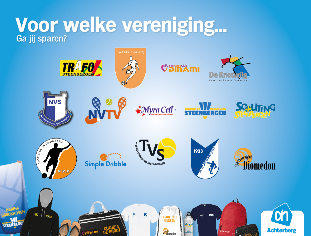 De start van onze unieke clubartikelenactie!