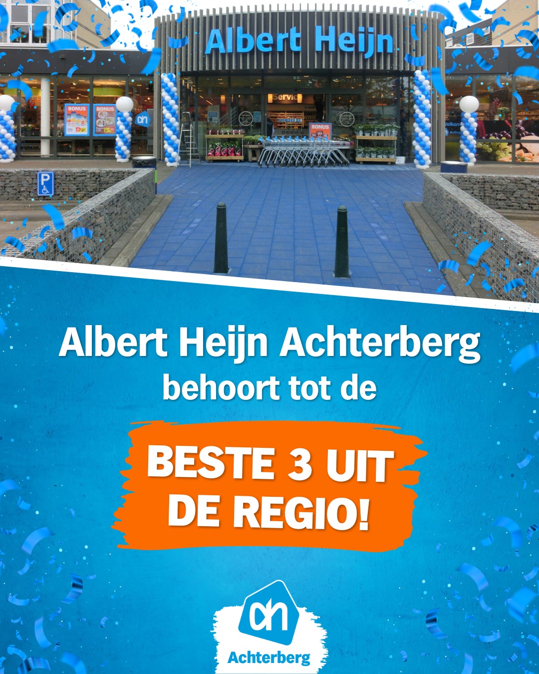 Albert Heijn Achterberg behoort tot de beste 3 uit de regio!