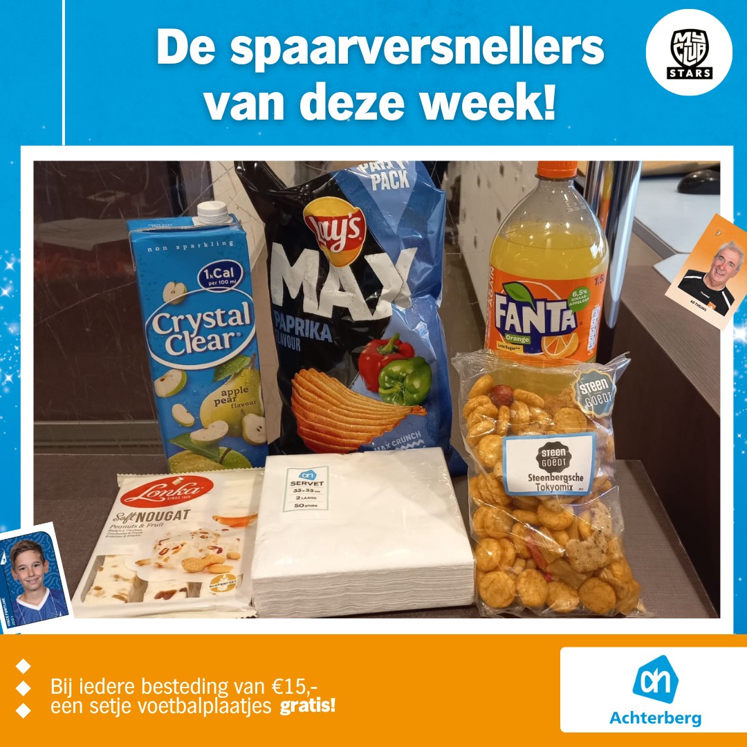 De spaarversnellers van deze week!