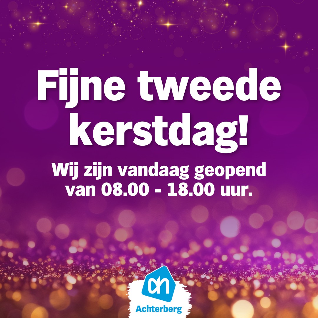 Fijne tweede kerstdag!