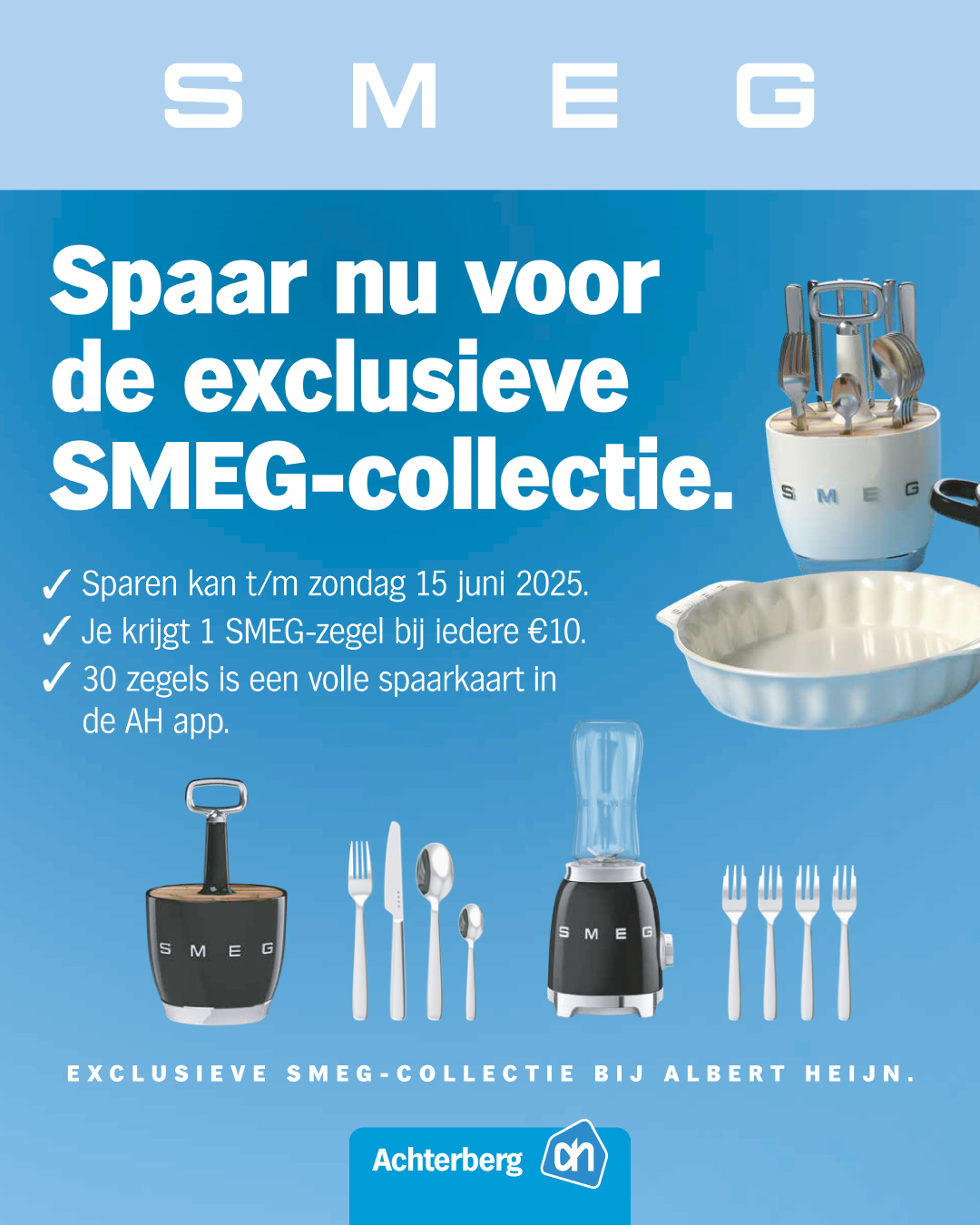 Spaar nu voor de exclusieve SMEG-collectie!