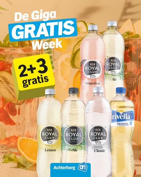 Giga GRATIS Week!