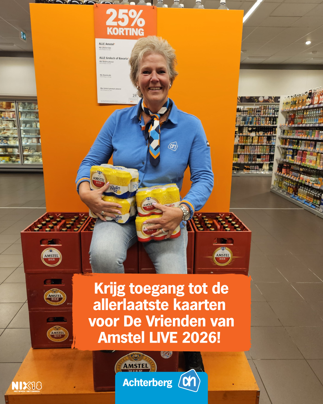 Exclusief bij Albert Heijn