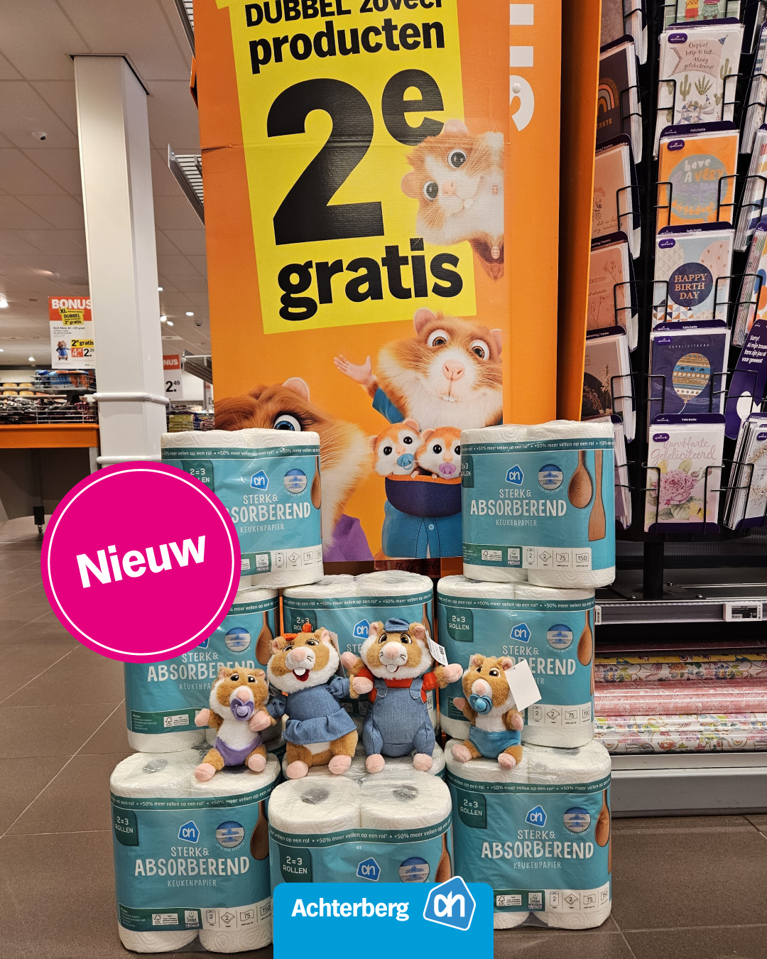 Daar zijn ze weer… de Hamsterknuffels!
