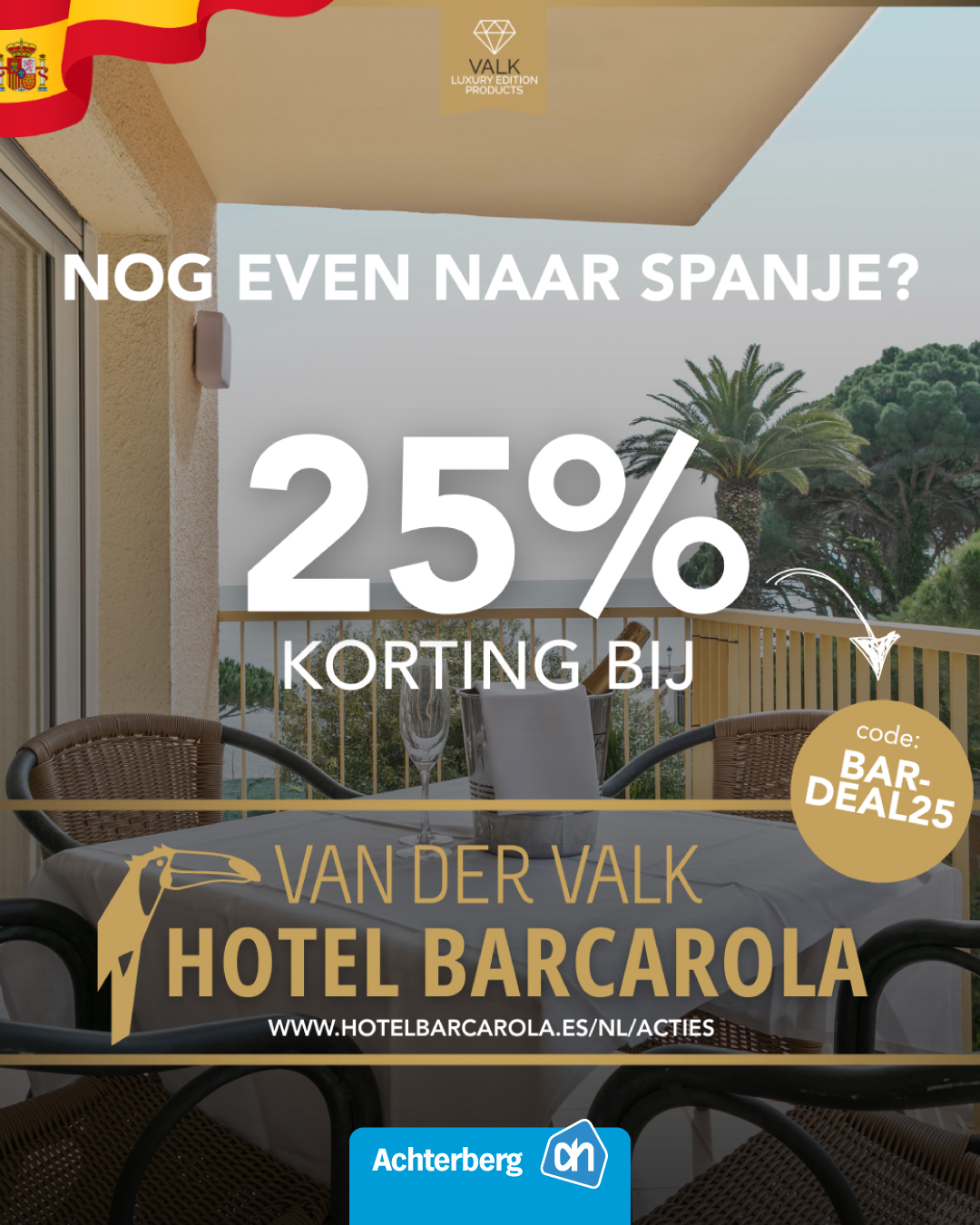 Altijd al het comfort van een Van der Valk-hotel willen ervaren, zónder de deur uit te hoeven?