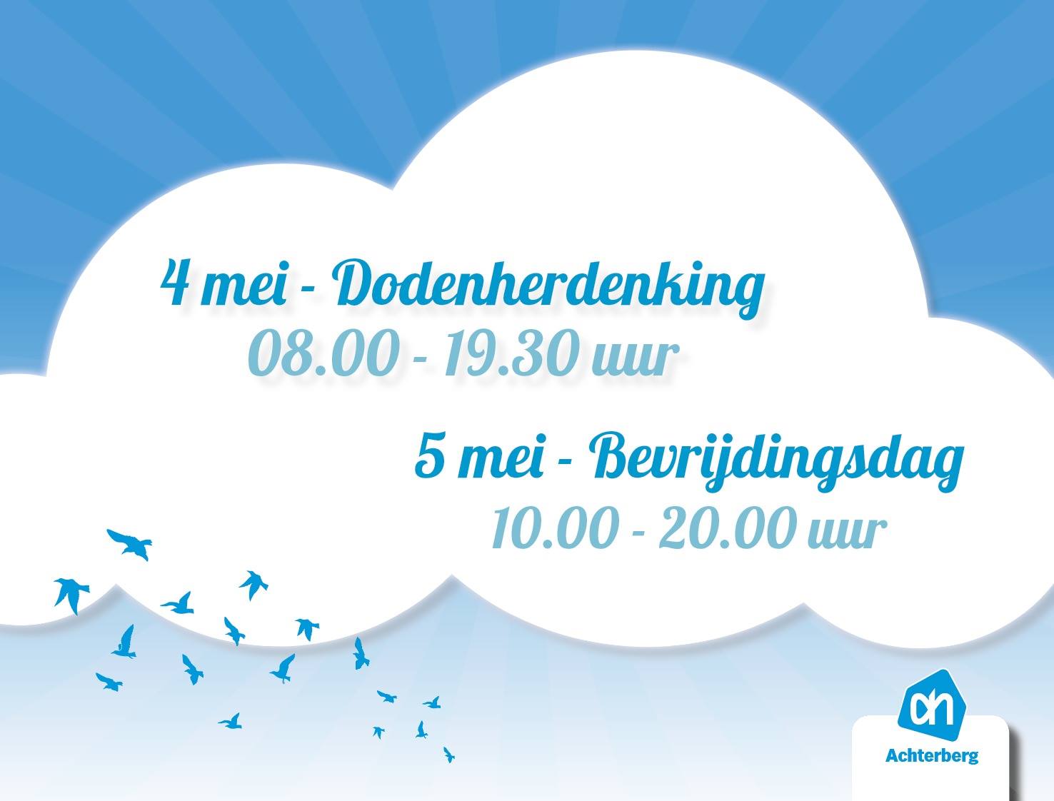 Onze openingstijden tijdens Dodenherdenking en Bevrijdingsdag