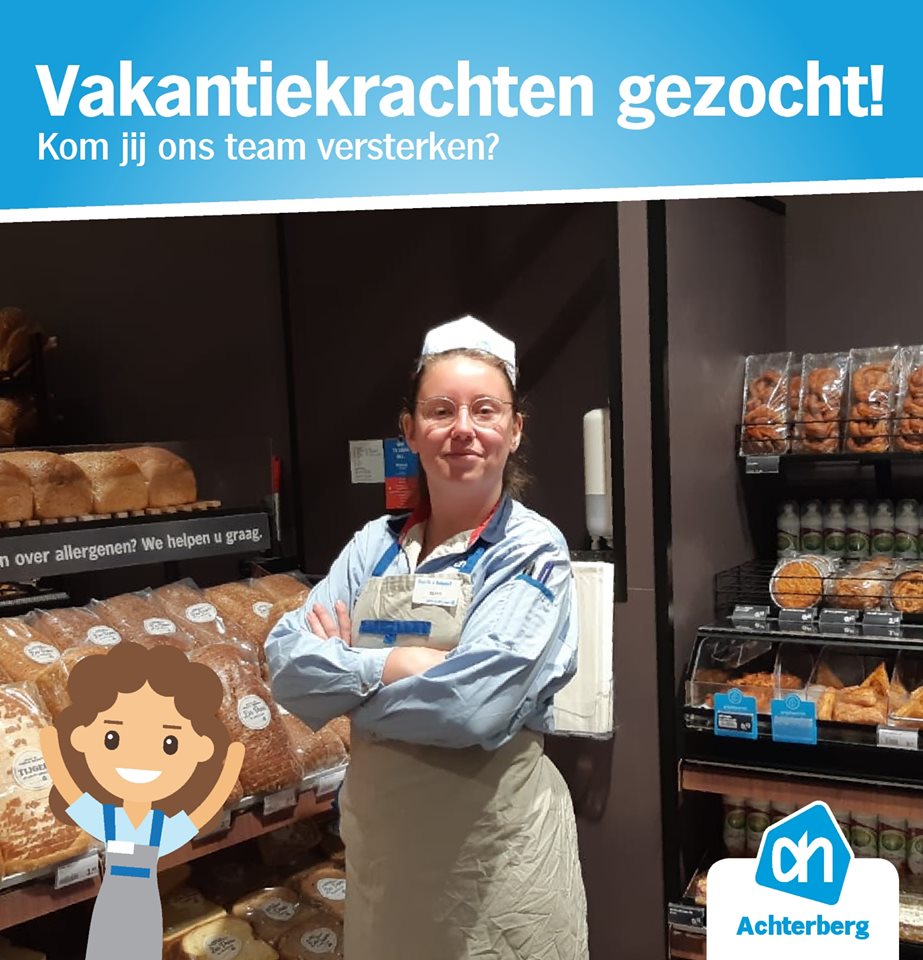 Zomerkrachten gezocht!