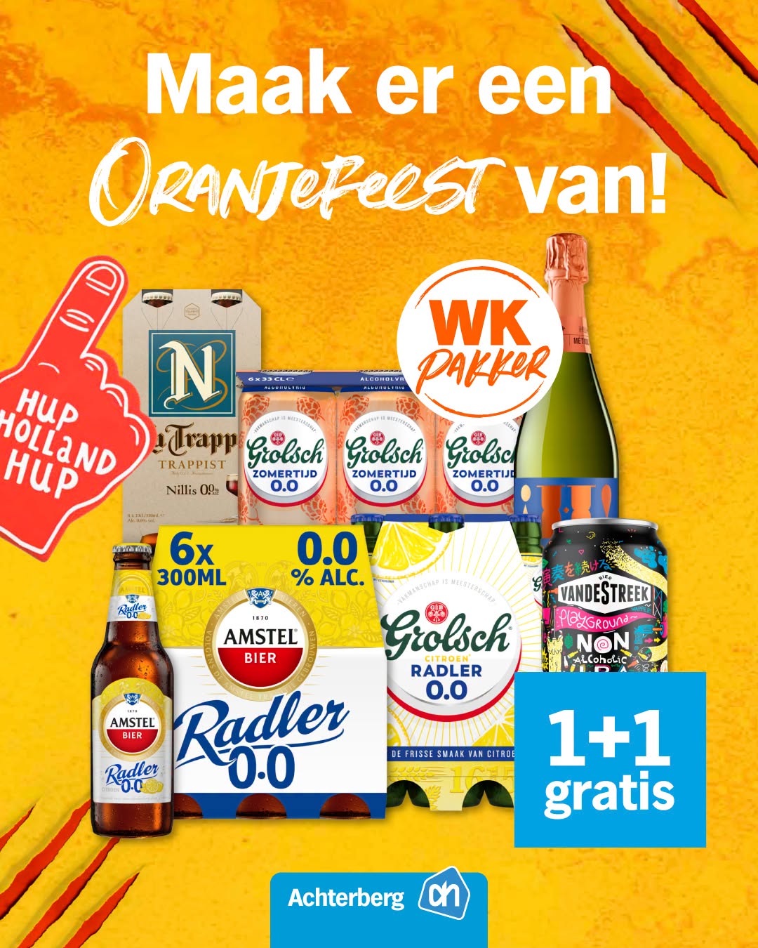 Vannacht spelen onze Oranje Leeuwen tegen Tunesië! 