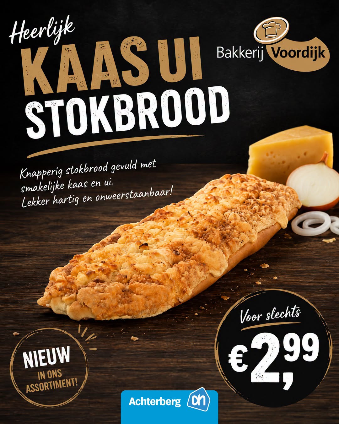 NIEUW!