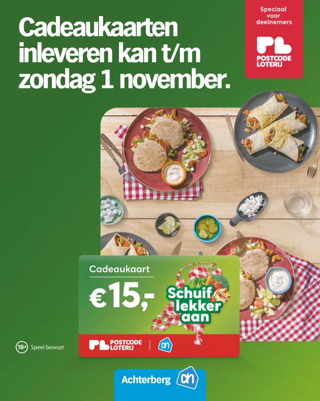 Update: Verlenging van de Postcode Loterij Cadeaukaartenactie