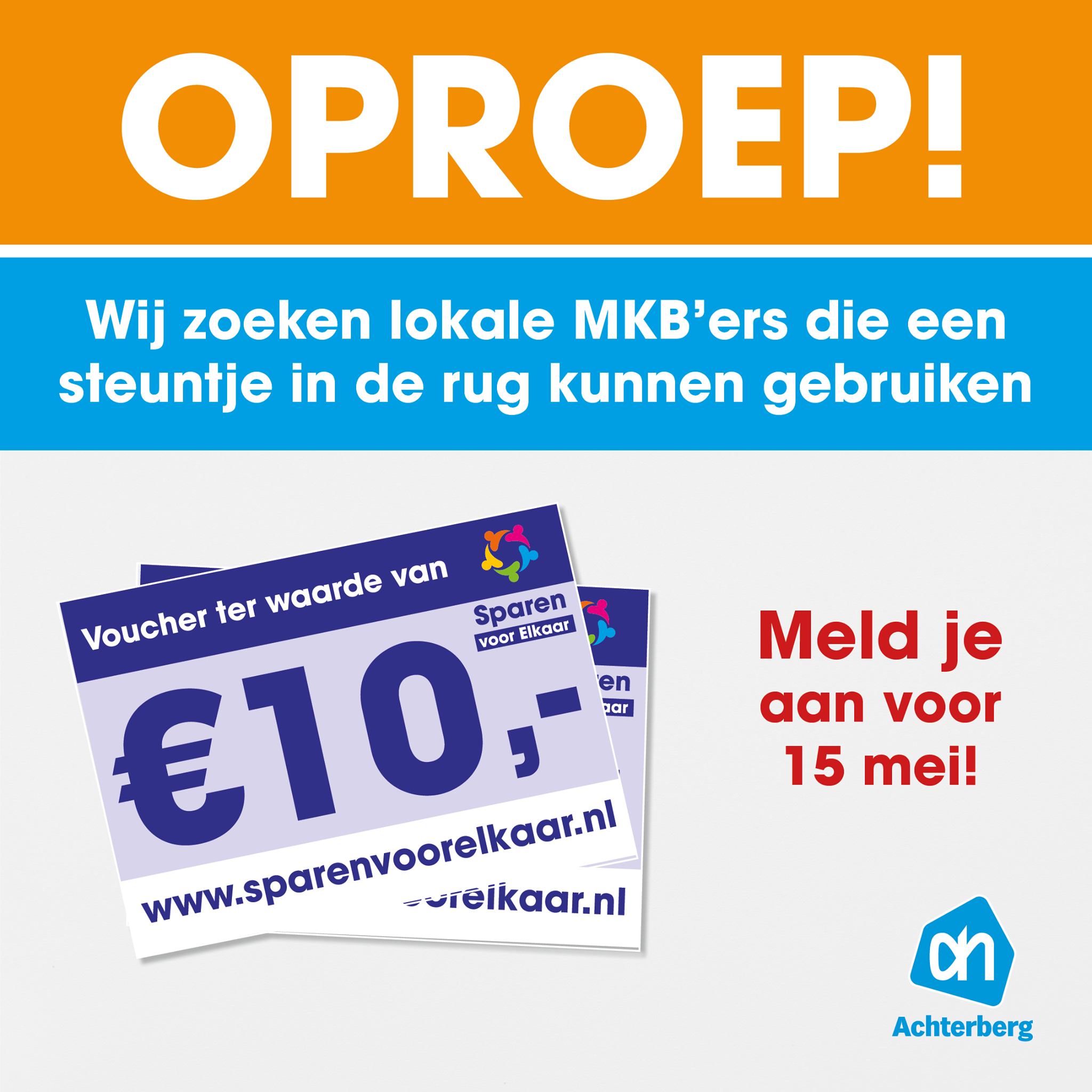 Oproep!