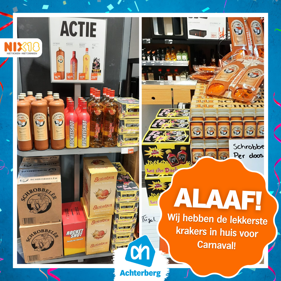 Alaaf, alaaf, alaaf!