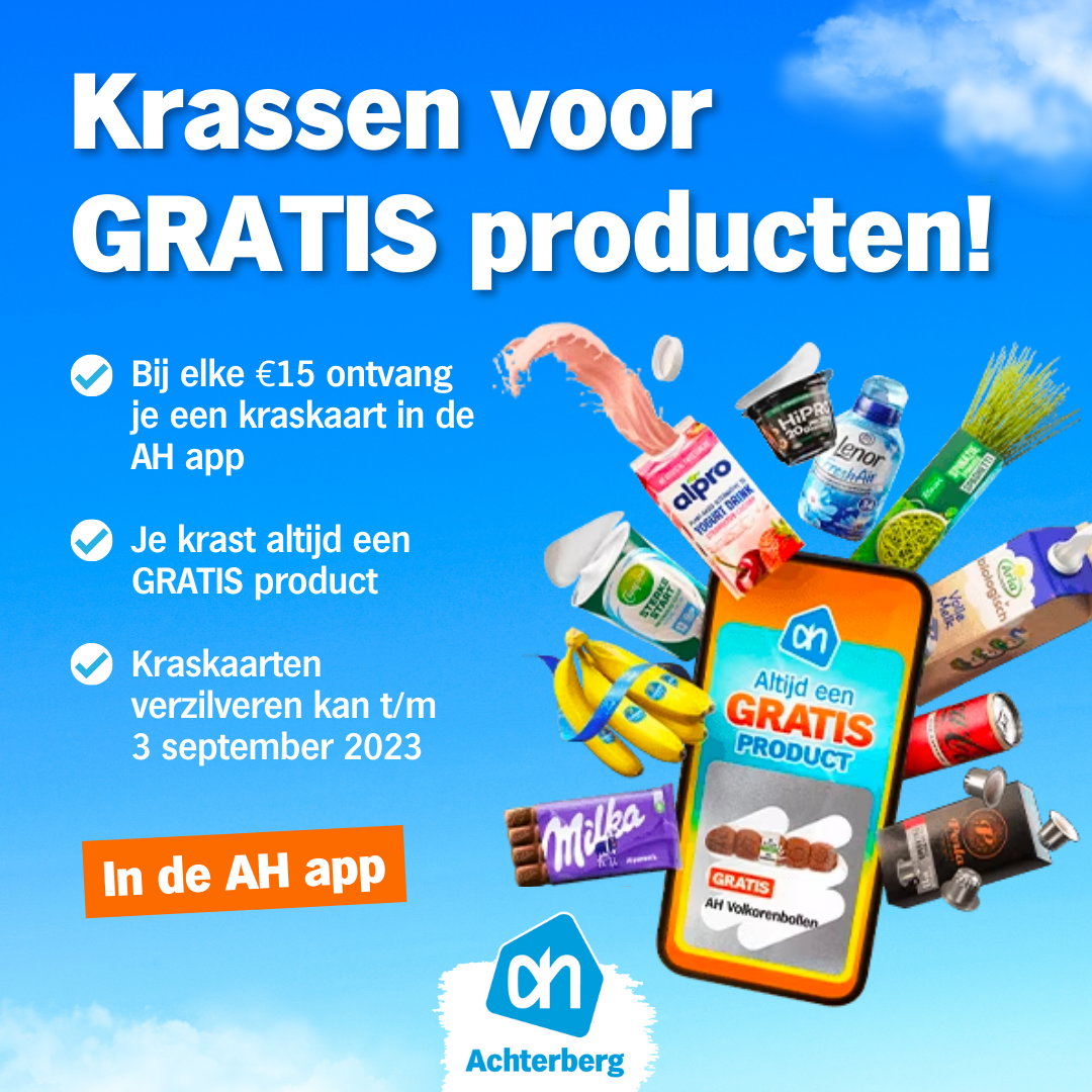 Krassen voor gratis producten!