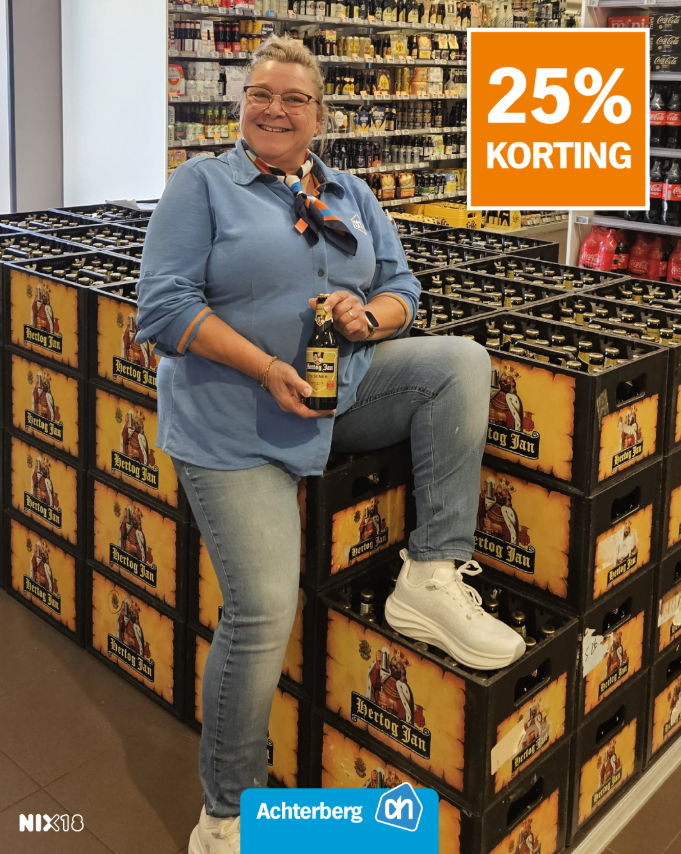 Hertog Jan voordeel bij Albert Heijn